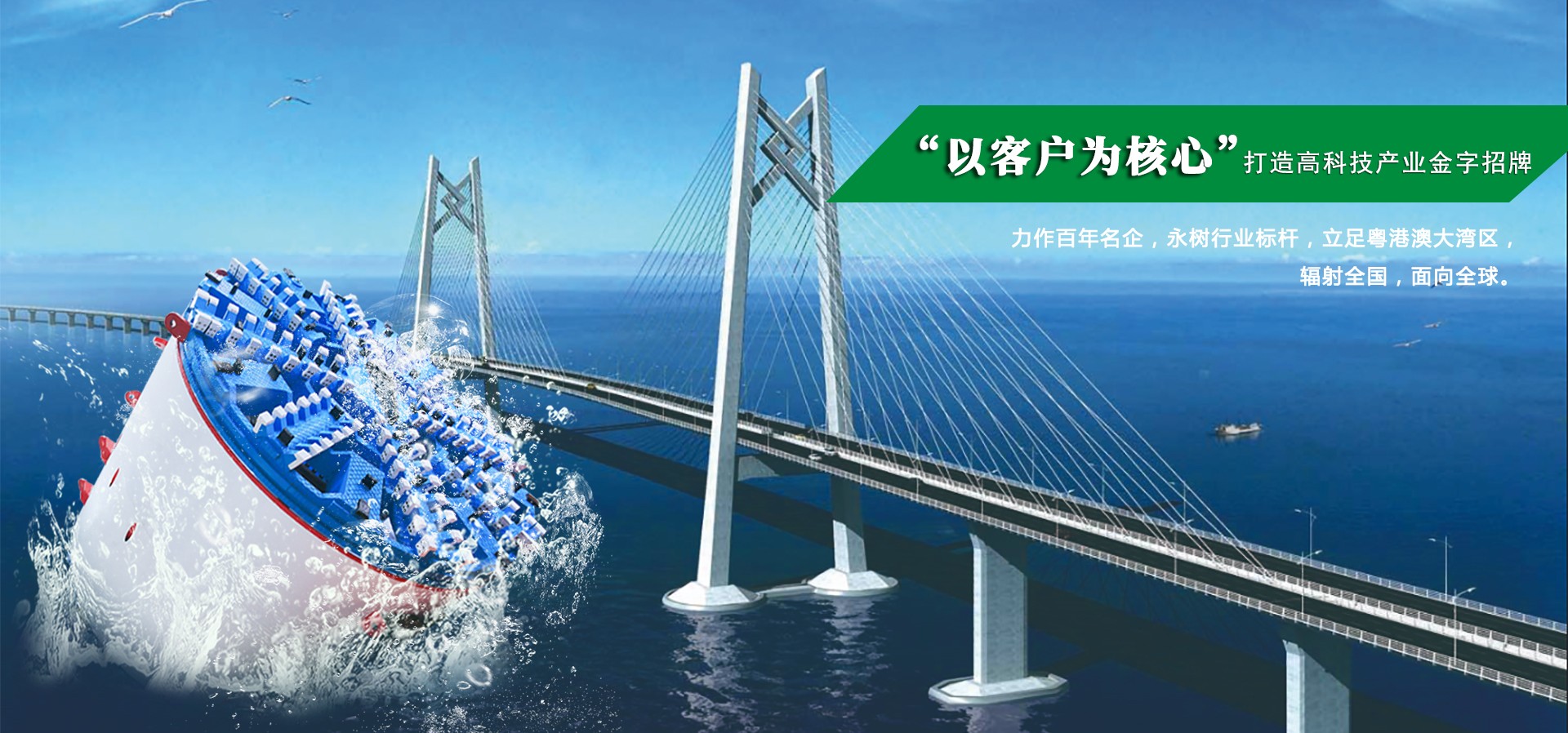 banner6.jpg