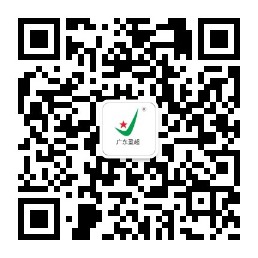圖片關(guān)鍵詞