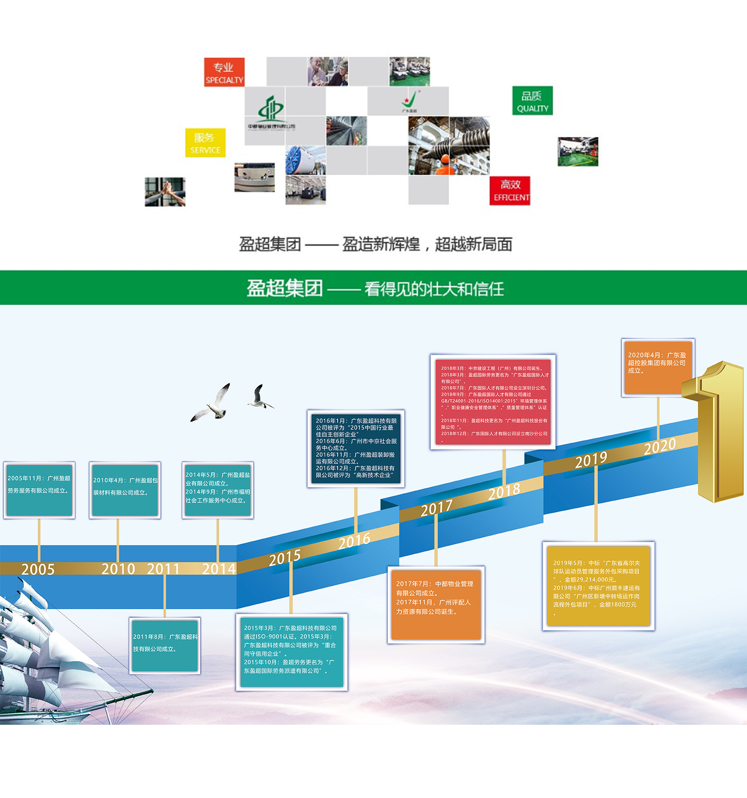 微信圖片_20200915133512.jpg