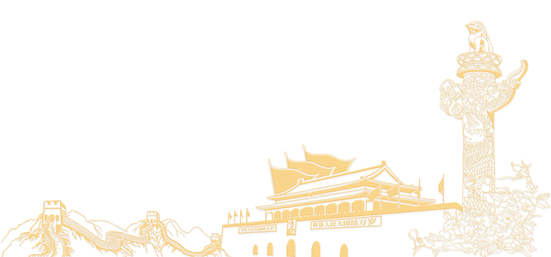 640 (1).png