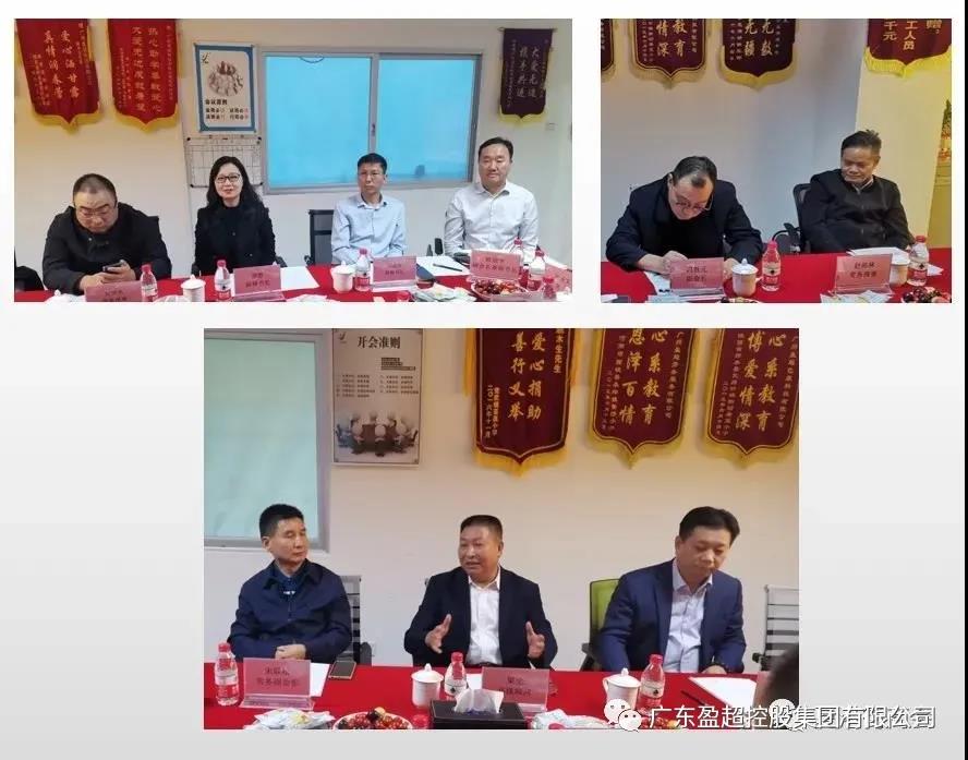 微信圖片_20211122091942.jpg