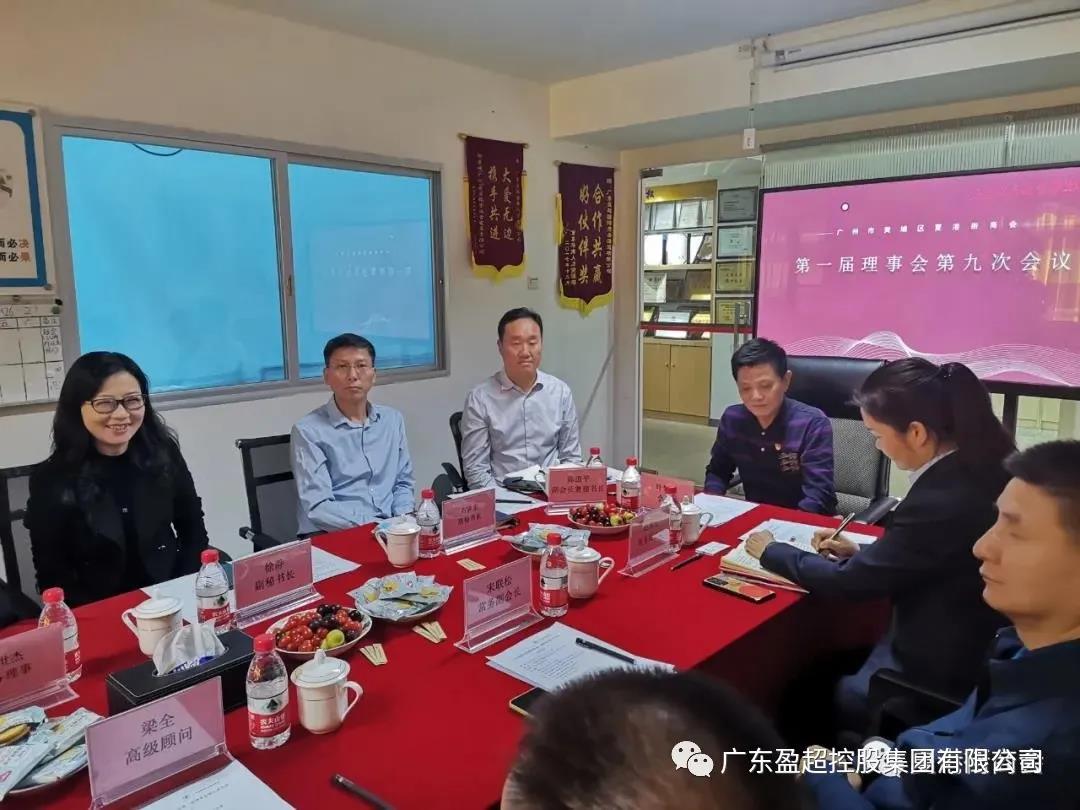微信圖片_20211122091955.jpg