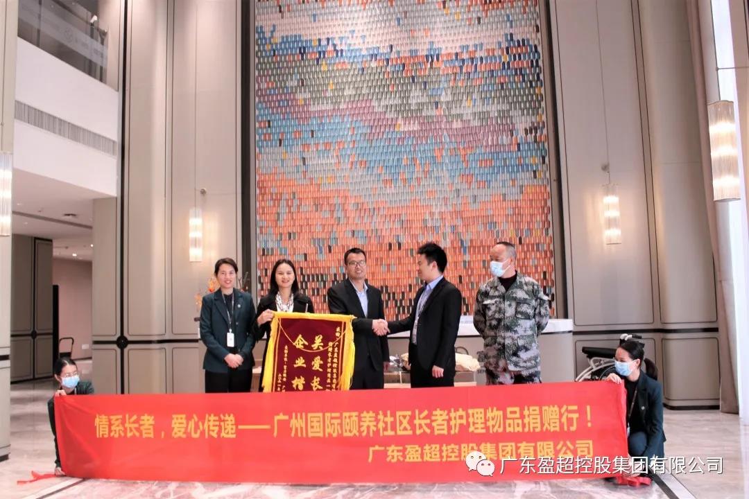 微信圖片_20211122092011.jpg