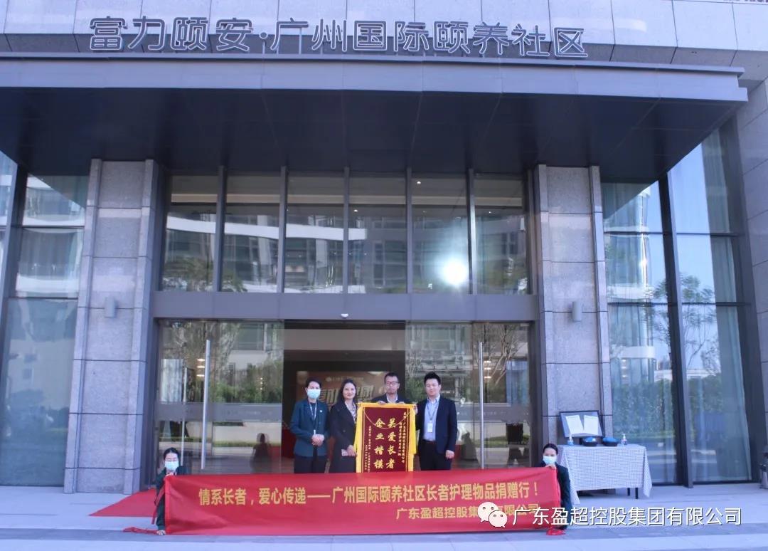 微信圖片_20211122092016.jpg