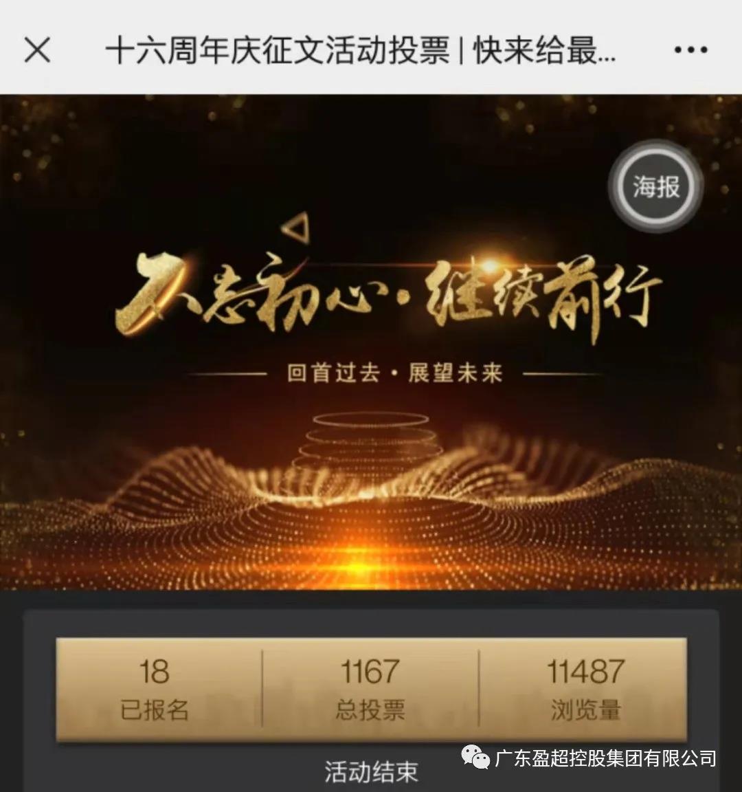 微信圖片_20211122092049.jpg