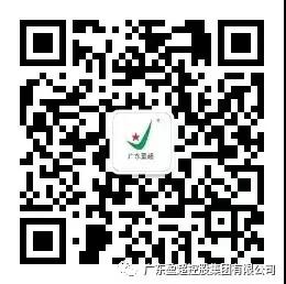 微信圖片_20211122092109.jpg