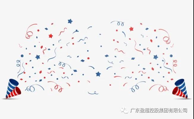 微信圖片_20211122092146.jpg