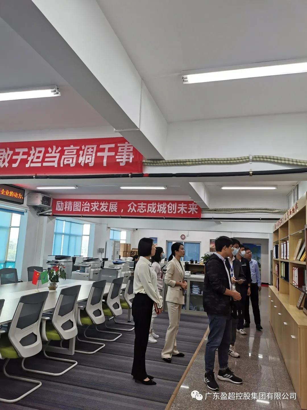 微信圖片_20211122092152.jpg