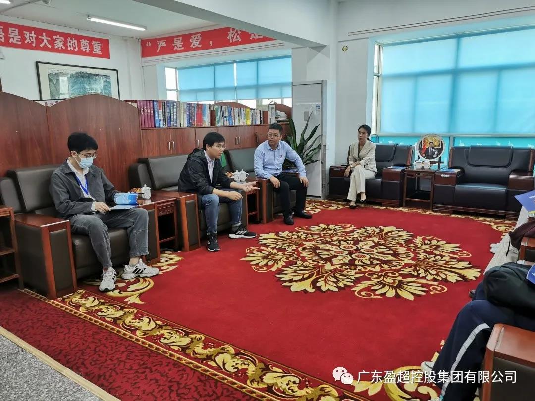 微信圖片_20211122092156.jpg