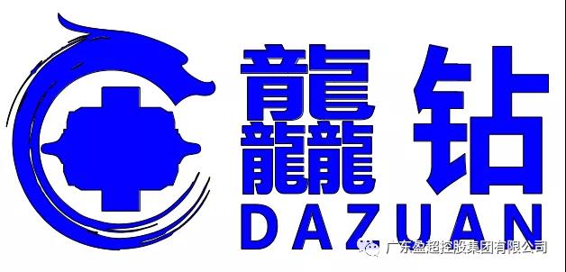 微信圖片_20211122092205.jpg