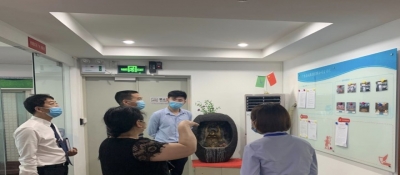 歡迎黃埔區(qū)司法局領導  蒞臨我司指導