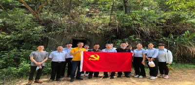 “汲取紅色力量、踐行初心使命”主題黨日活動(dòng)