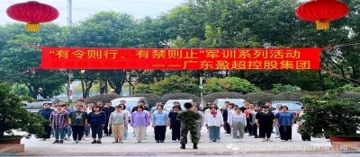 每周要聞  三月第二周