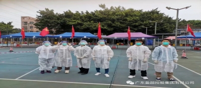每周要聞  三月第三周