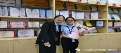 每周要聞  四月第一周