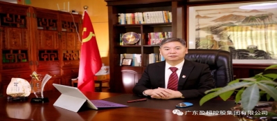 退役不“褪色”——記廣東盈超控股集團(tuán)董事長(zhǎng)趙木生先生